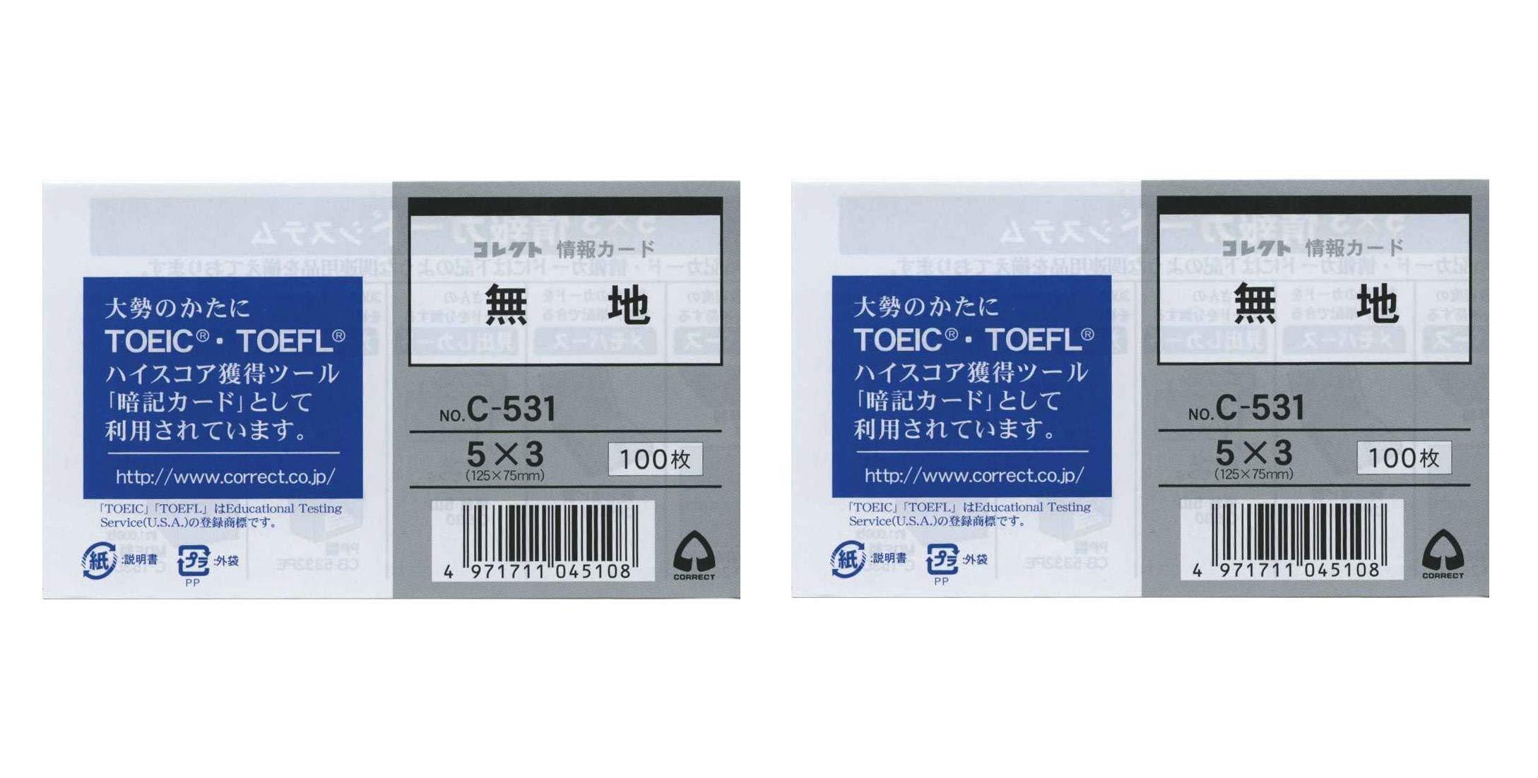 4971711045108