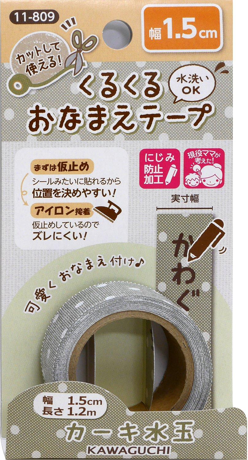 KAWAGUCHI Handicraft Supplies Roll-Up Name Tape 1.5cm Width Khaki Polka Dot 11-809