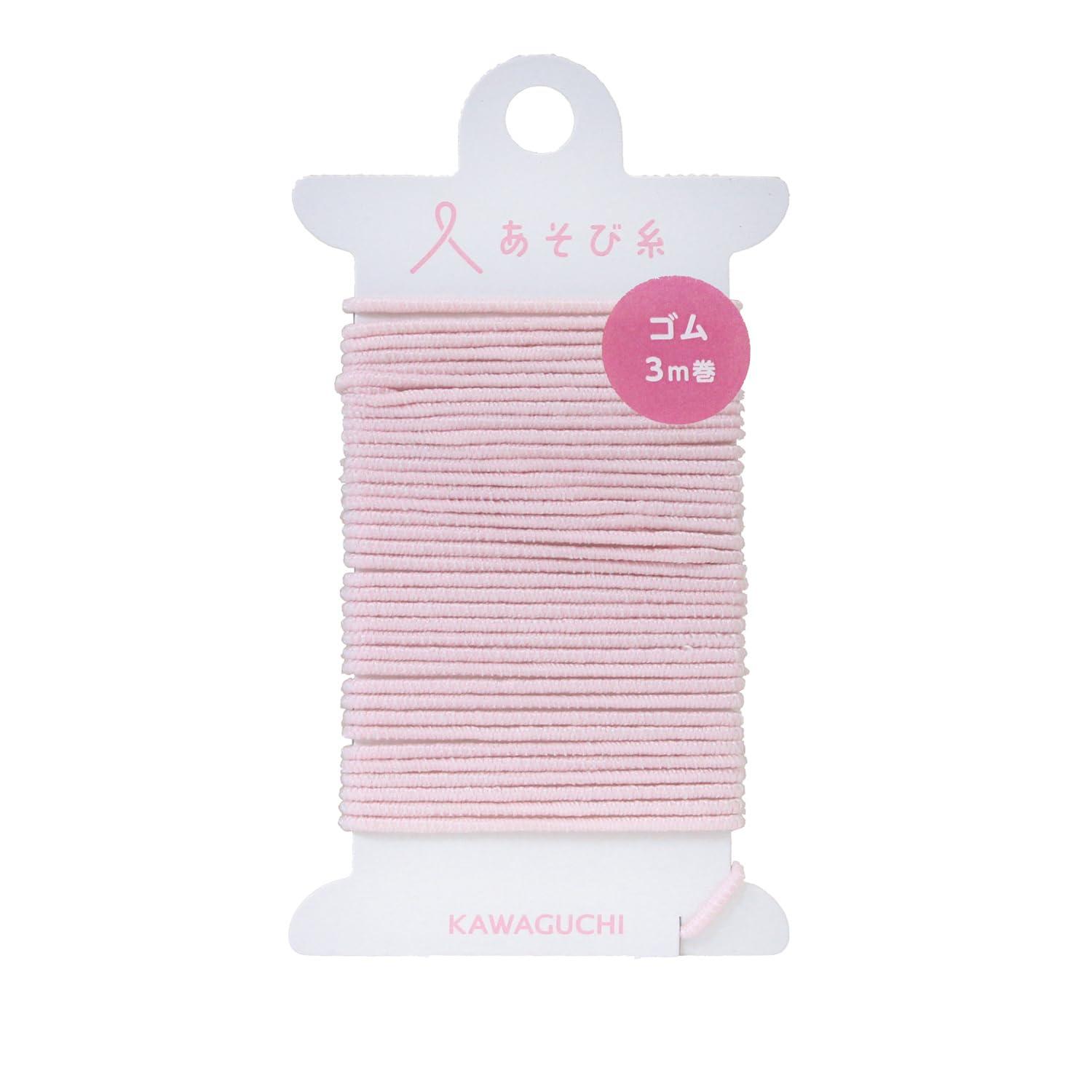 KAWAGUCHI Play Yarn Rubber Pink TK15447