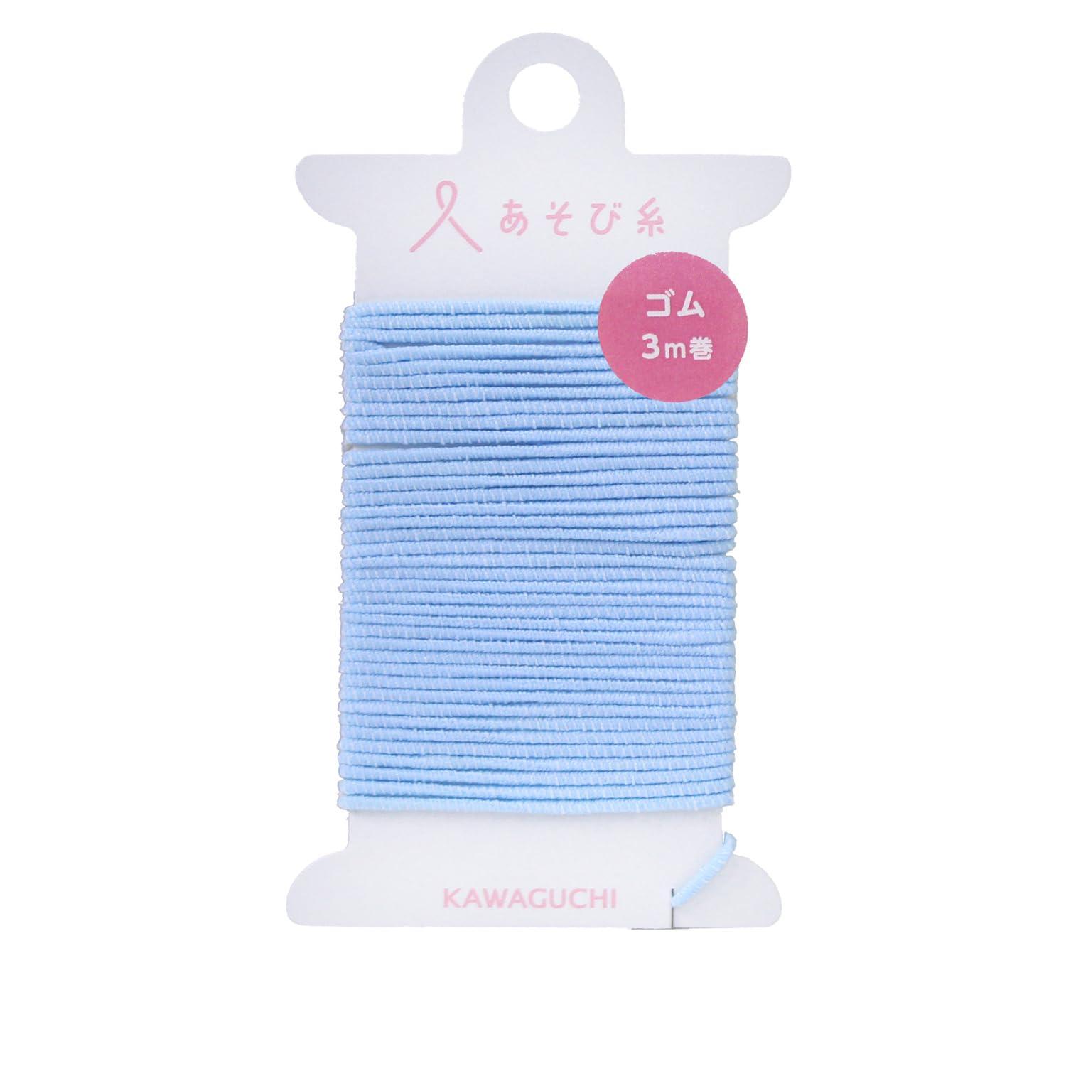 KAWAGUCHI Play Yarn Rubber Blue TK15448