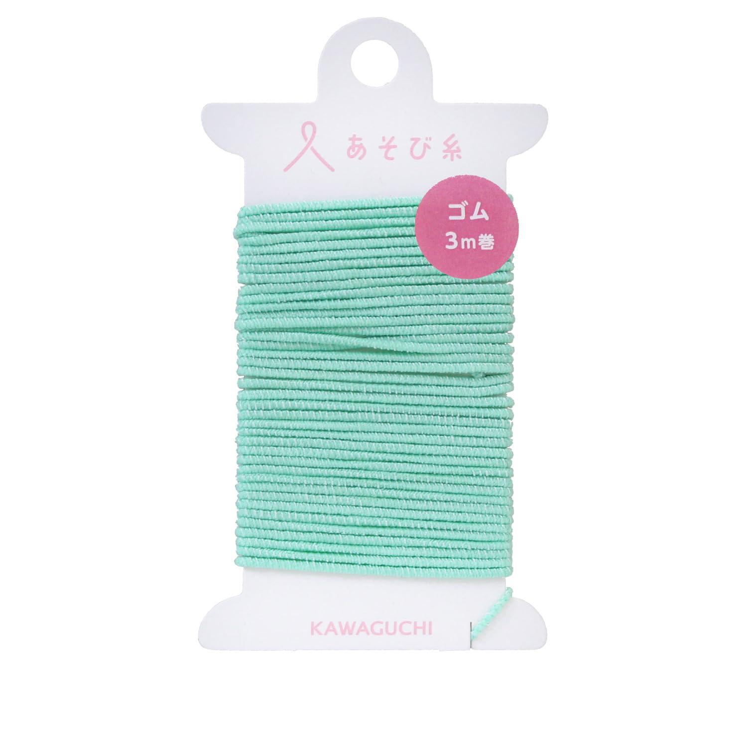 KAWAGUCHI Play Yarn Rubber Green TK15450