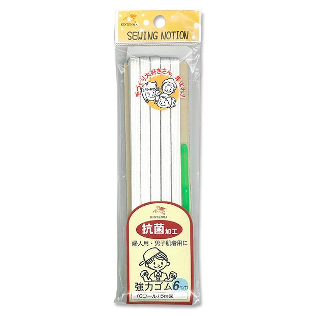 Kintemma Antibacterial Heavy-Duty Rubber 6-Cord (6mm) 5m White kw91338