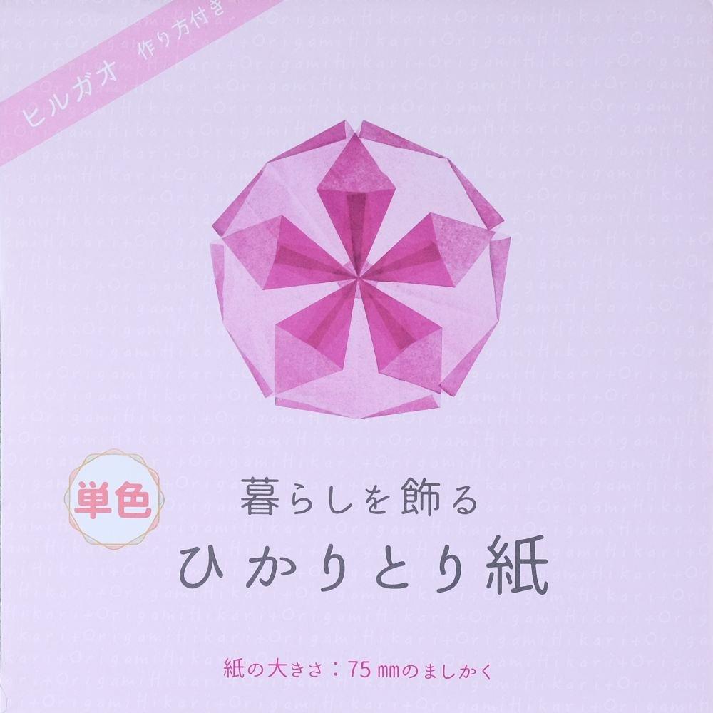 Decorative Light-Catching Paper 75mm Square Solid Color (Pink) (Uttori Paper, Supervised by Kayo Nakamura)