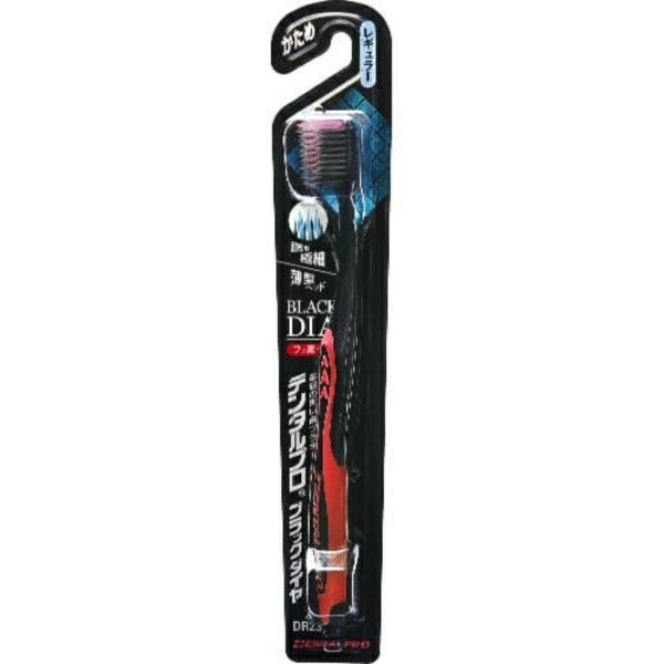 Dental Pro Black Diamond Ultra-Fine Bristles Regular Firm