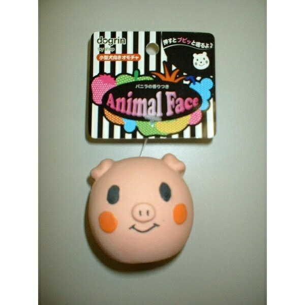 Super Cat Animal Face Pig