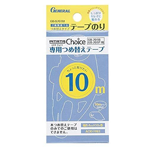 General Tape Adhesive Pita-ta Choice Refill 10m
