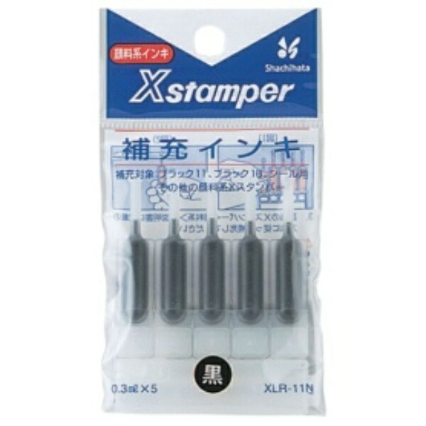 Shachihata X-Stamp Refill Ink, Pigment-Based, 0.3ml, Black, XLR-11N, 1 Pack (5 Bottles)