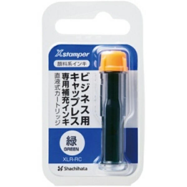 Shachihata X-Stamp Business Capless Exclusive Refill Ink (Pigment-Based) Direct-Flow Cartridge Green XLR-RC-G 1 Piece