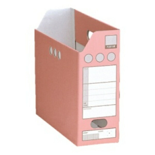 Sekisei Paper Sis Box A4 Pink SBF-102C-20