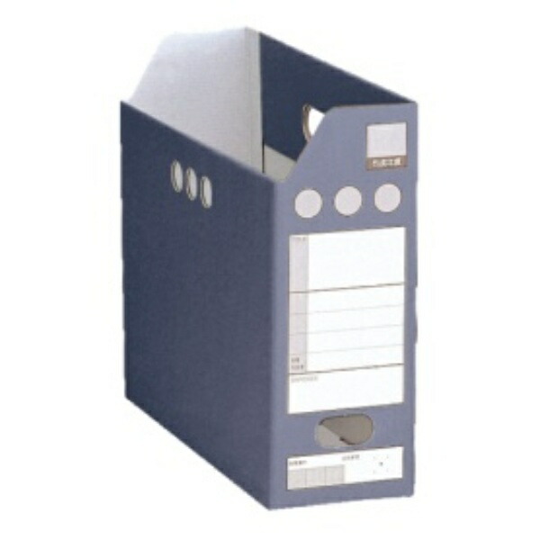 Sekisei Paper Sis Box A4 Blue SBF-102C-10