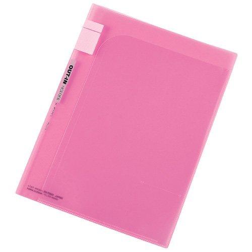 Sekisei Sepal Out-in Holder A4 6P Pink PAL-206-20