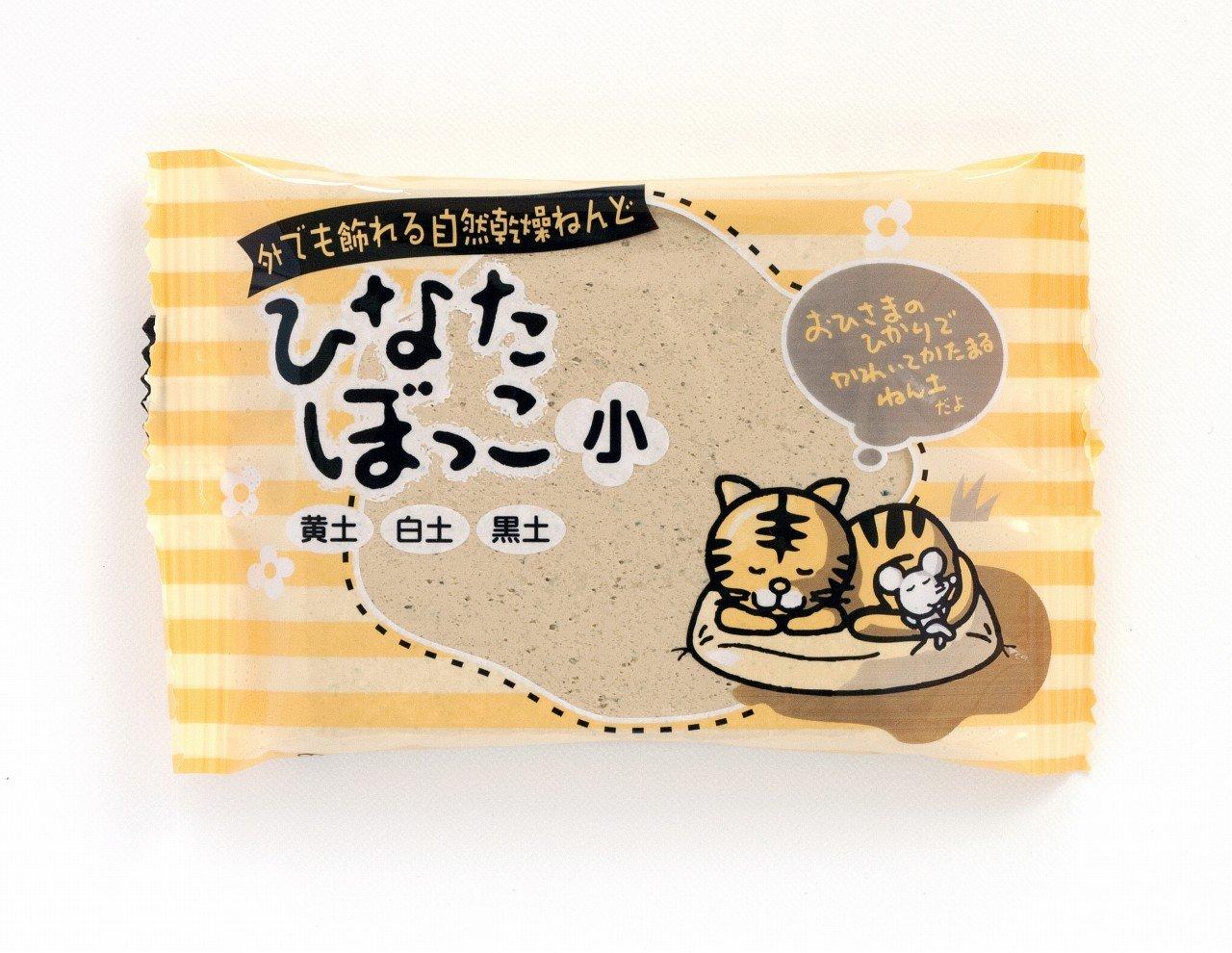 Chubu Electromagnetic Industries CEC Sunbathing Small Yellow Earth 150g 06-0177