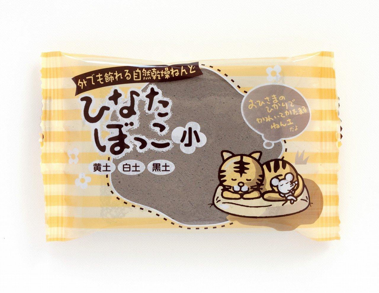 Chubu Electromagnetic Industries CEC Sunbathing Small Black Soil 150g 06-0178