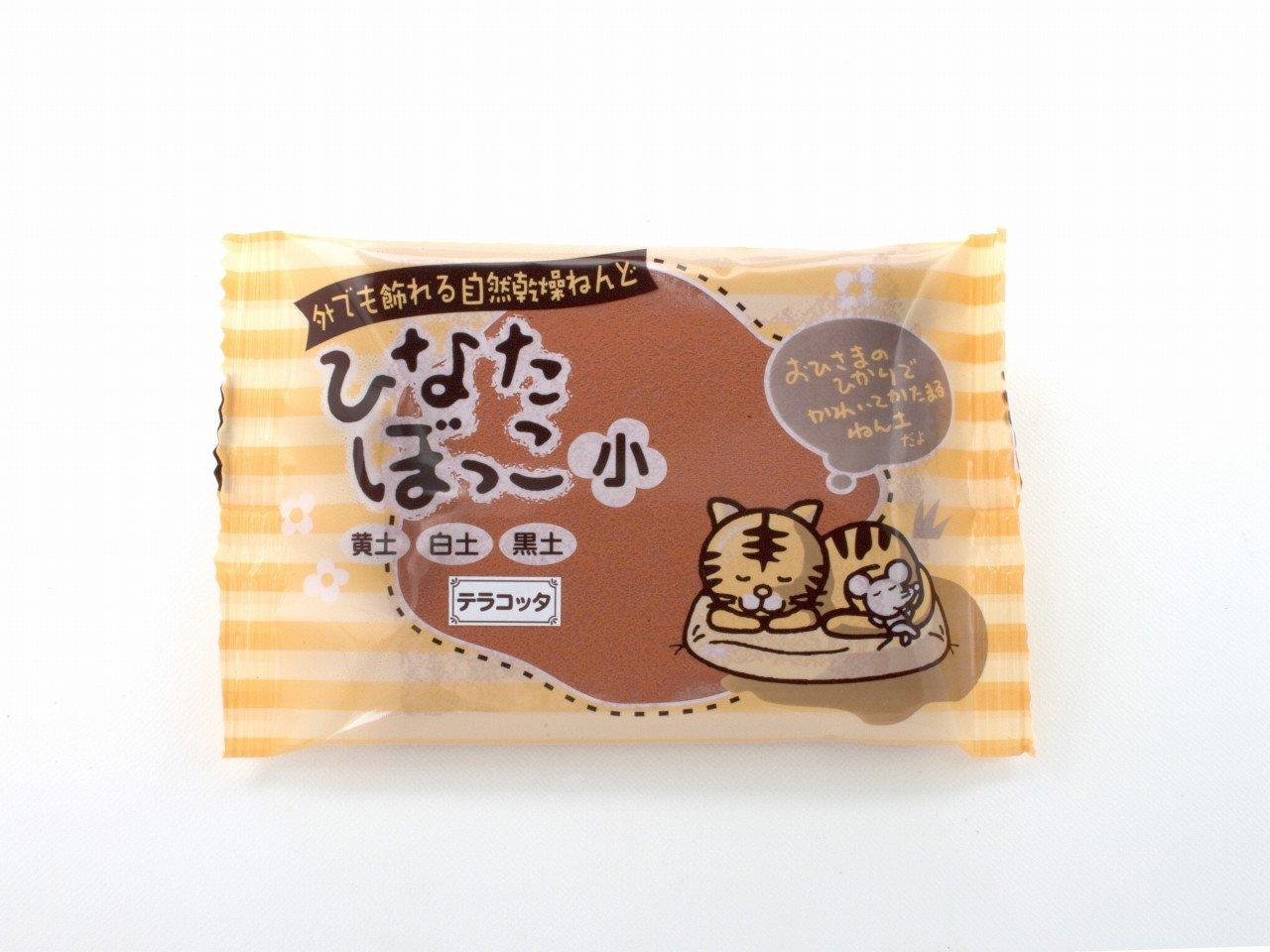 Chubu Electromagnetic Industries CEC Sunbathing Small Terracotta 150g 06-0190