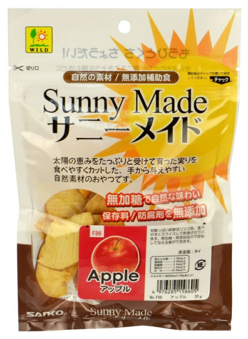 SANKO (Sanko Shokai) Sunny Maid Apple 20g