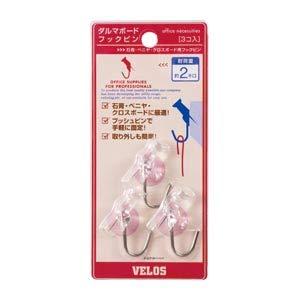 Veloss Dharma Board Hook Pin BHP-3512RC Recycled Clear 3-Pack