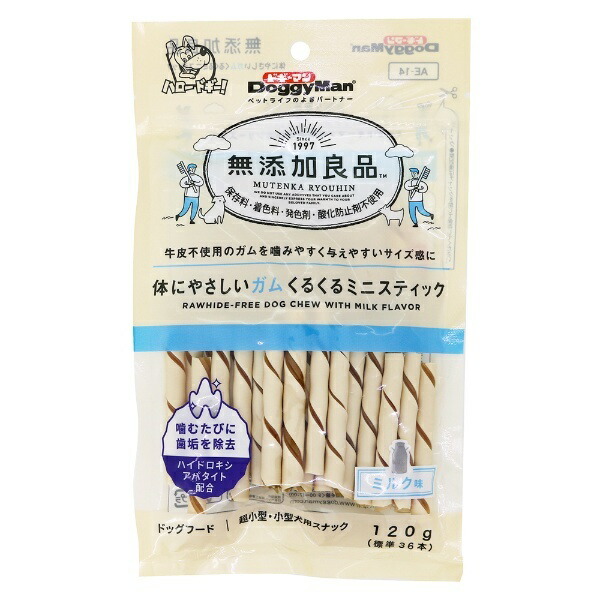 Doggyman Hayashi Additive-Free Premium Quality Gentle on the Body Gum Swirl Mini Sticks 120g