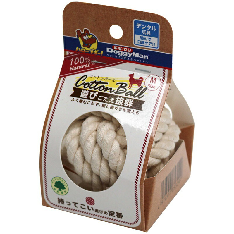 Doggyman Dog Toy Cotton Ball M Size