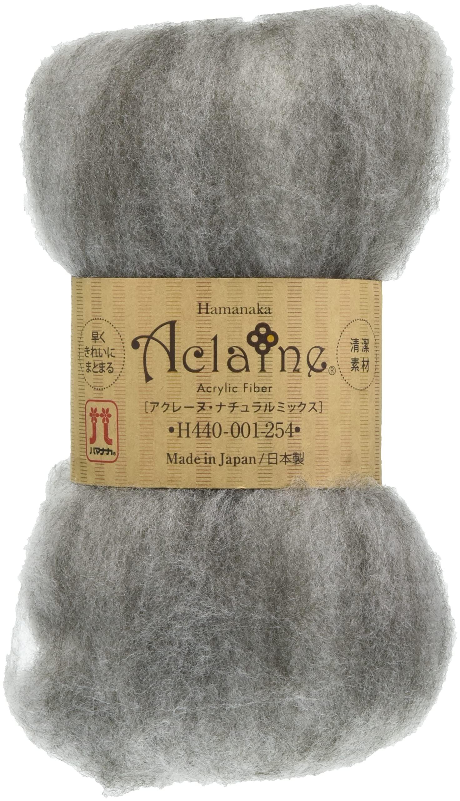 Hamana Acrylic Fiber Acryne Natural Mix 15g Col.254 H440-001-254