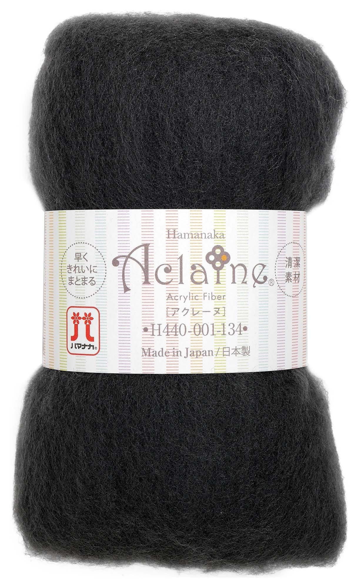 Hamana Wool Felt Acryne Dark Gray 15g H440-001-134