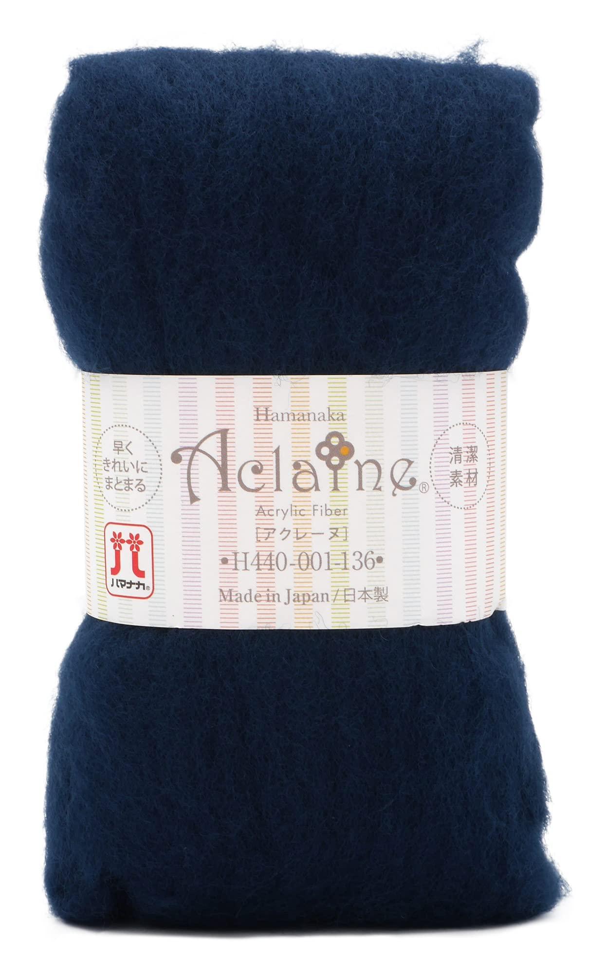 Hamana Wool Felt Acrylic Fiber Acryne 15g Pack Dark Navy H440-001-136