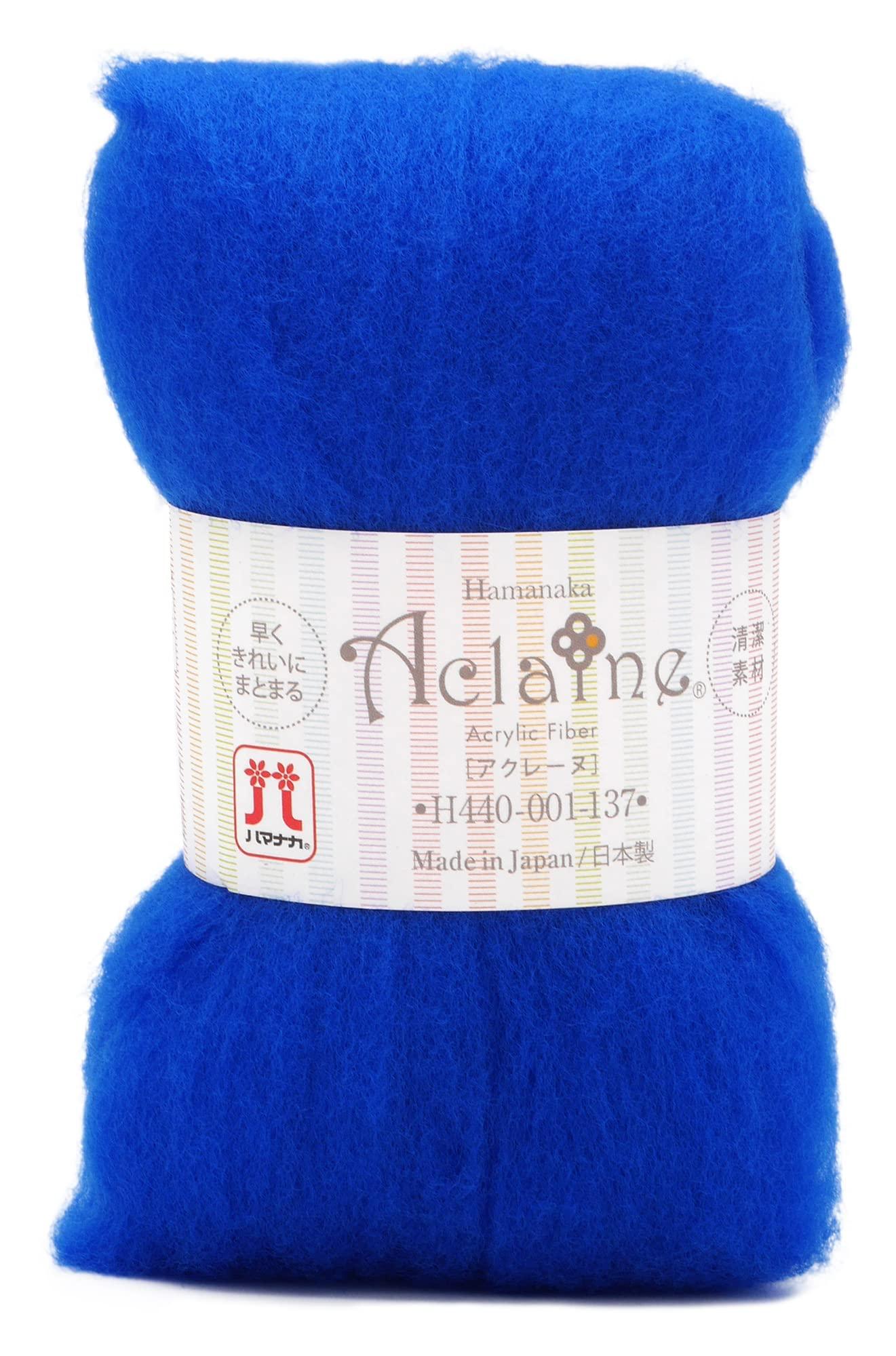 Hamana Wool Felt Acrylic Fiber Acryne 15g Pack Blue Series H440-001-137