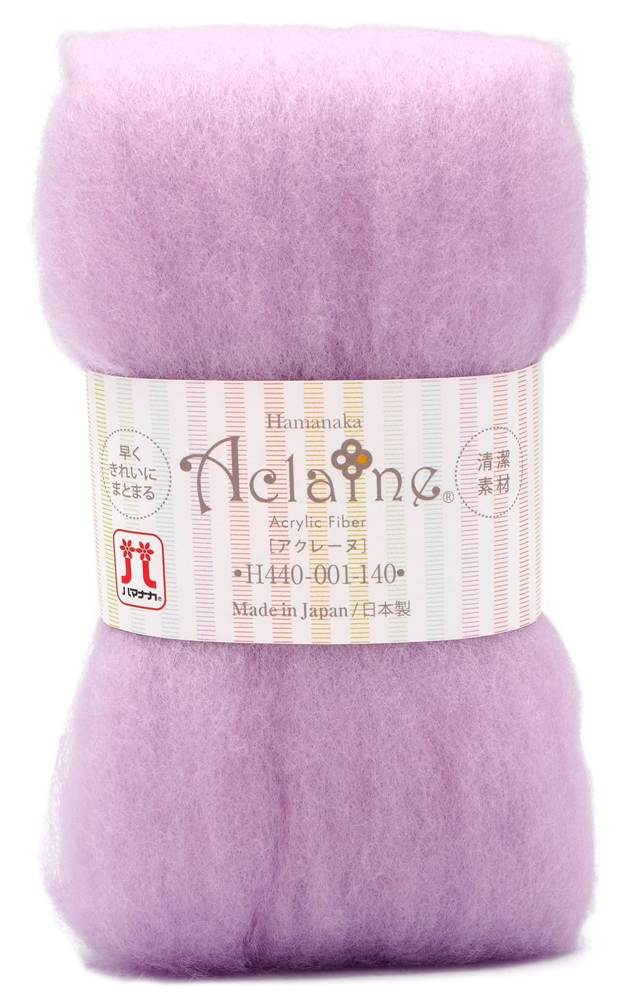 Hamana Wool Felt Acrylic Fiber Acryne 15g Pack Purple H440-001-140