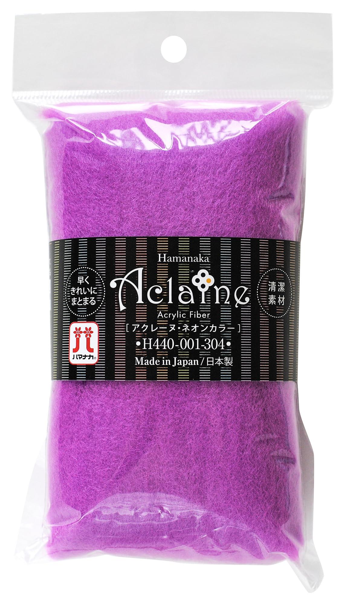 Hamana Wool Acrylene Neon Color Approx. 15g Neon Purple H440-001-304