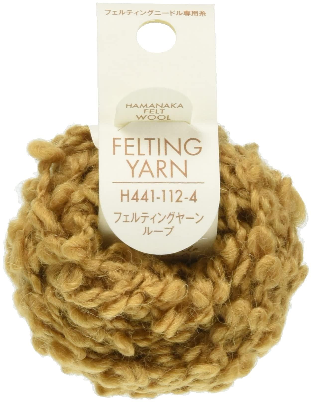 Hamana Felting Yarn Loop 10m col.4 Camel H441-112-4