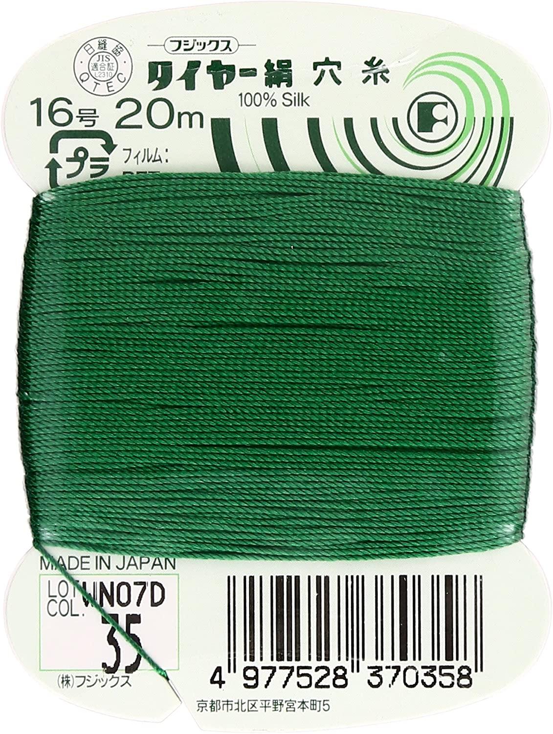 Fujix Tyre Silk Thread No. 16 Length 20m col.35