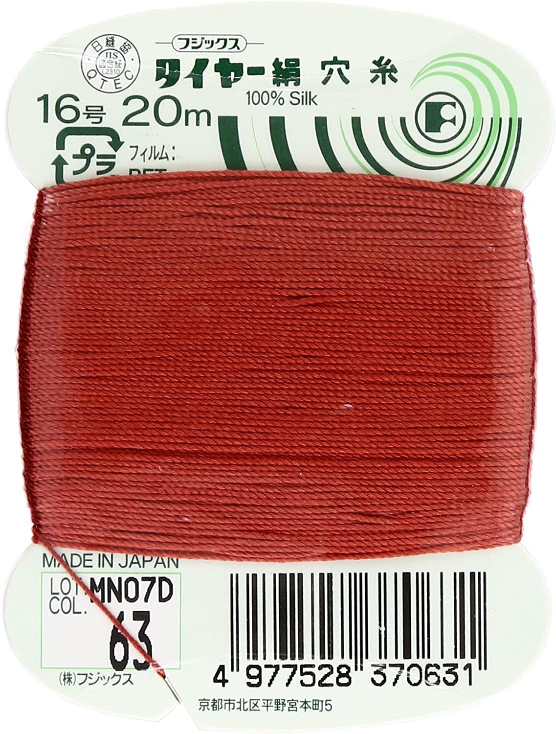 Fujix Tyre No. 16 20m col. 63
