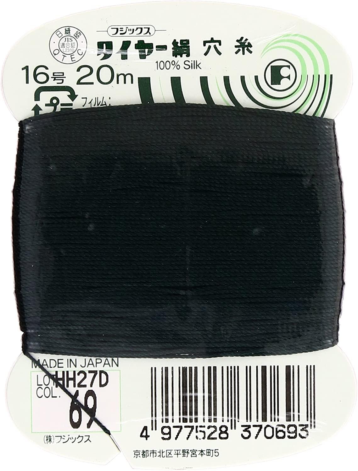 Fujix Tyre No. 16 20m col. 69
