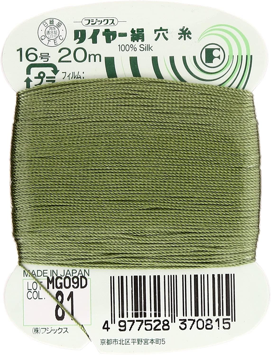 Fujix Tyre Silk Thread No. 16 Length 20m col.81