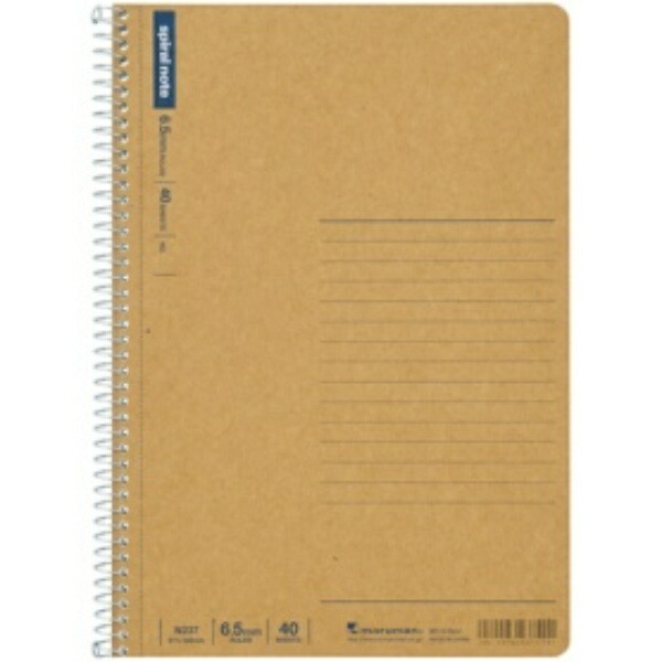 Maruman A5 Spiral Notebook, Horizontal Ruled, 40 Sheets N237