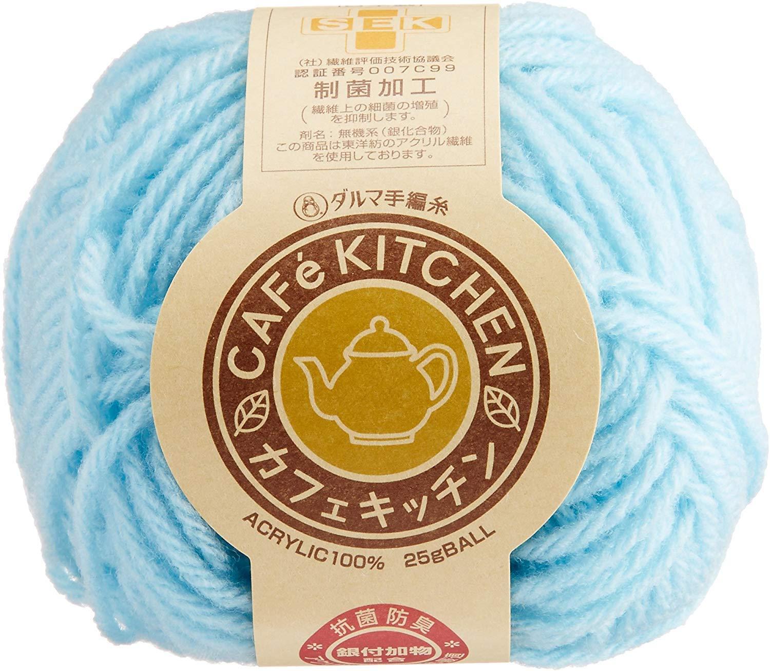 Daruma Cafe Kitchen page1/2