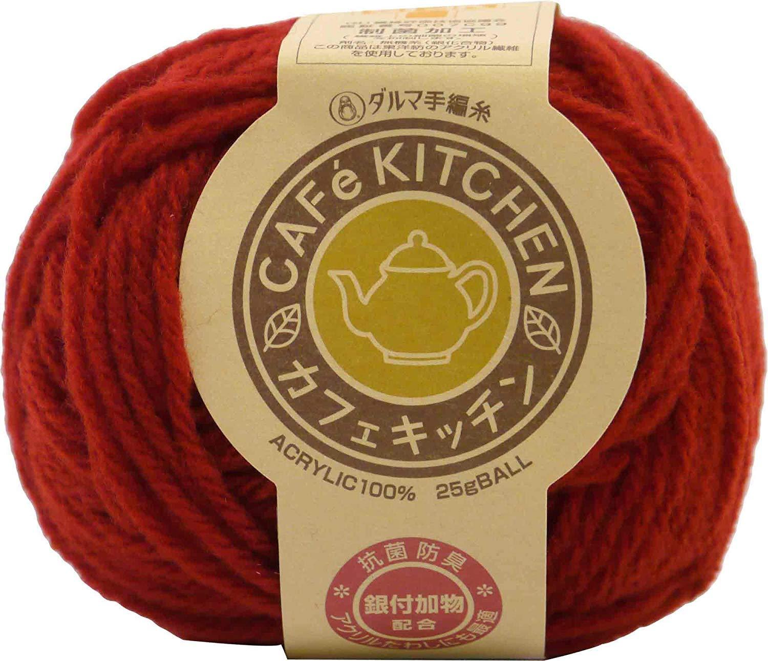 Daruma Cafe Kitchen page1/2