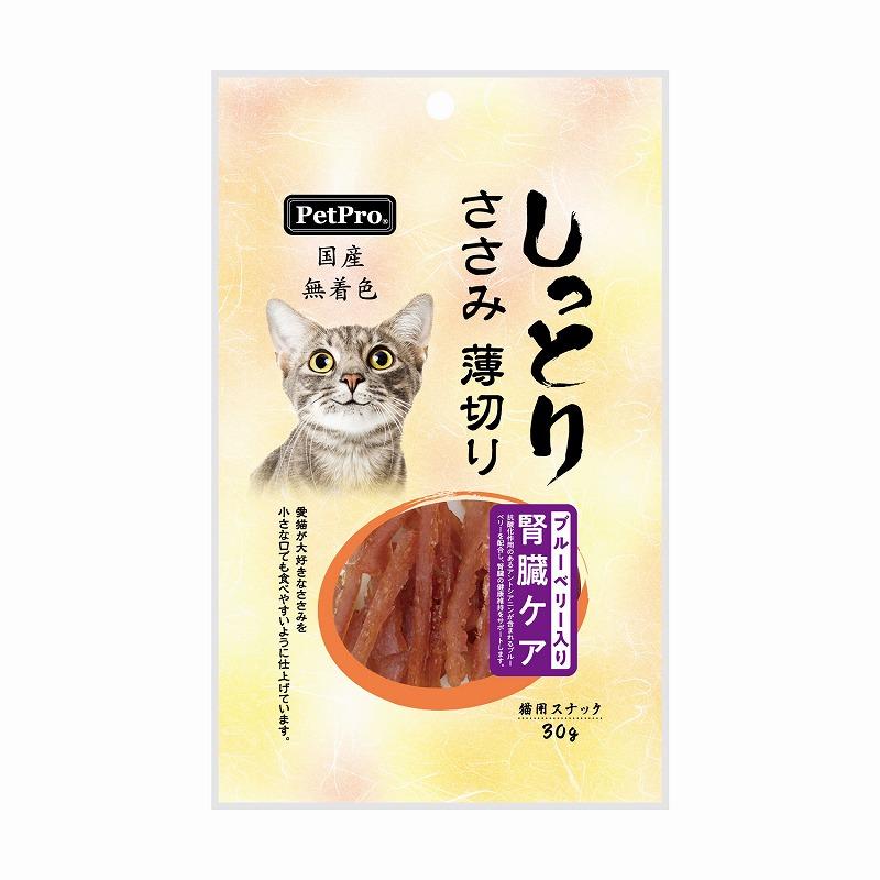 PetPro Domestic Moist Chicken Breast Thin Slices Kidney Care with Blueberries 30g