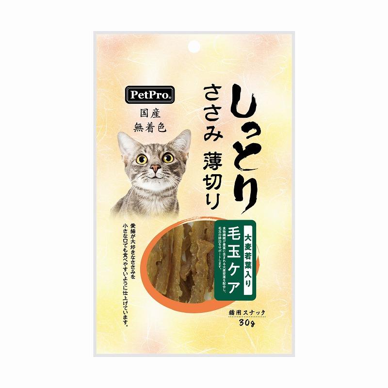 PetPro Domestic Moist Chicken Breast Thin Slices Hairball Care with Young Barley Leaves 30g