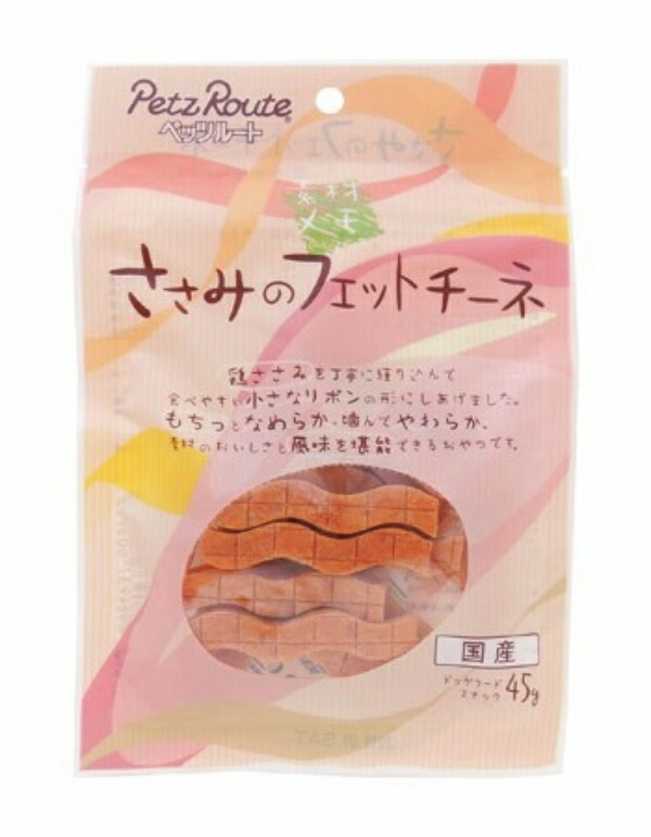 Petz Route Ingredient Notes Chicken Breast Fettuccine 45g