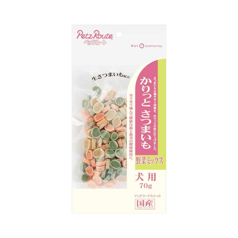 Crispy Sweet Potato & Vegetable Mix 70g