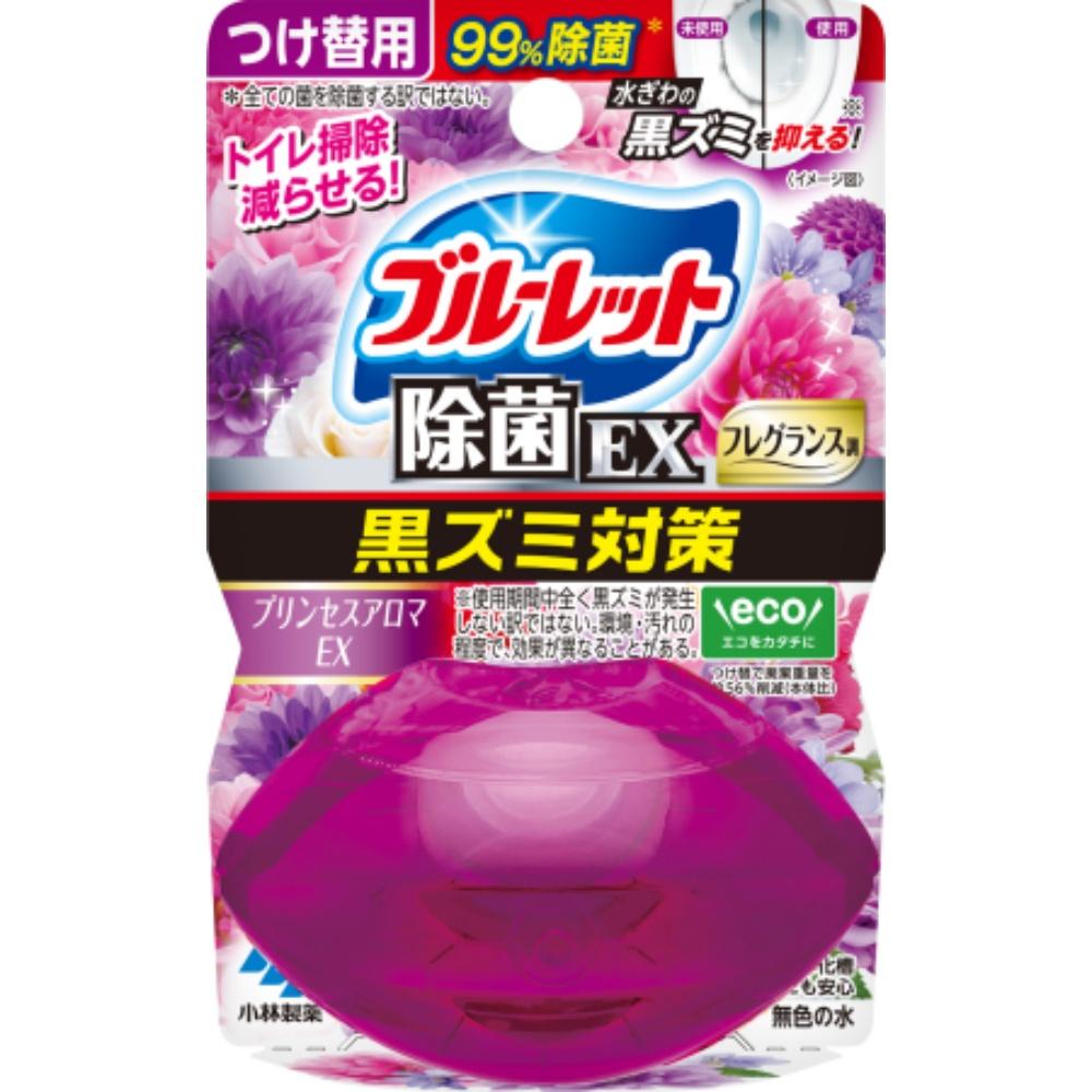 Liquid Blueレット Just Place Disinfection EX Refill Fragrance Princess Aroma EX Scent