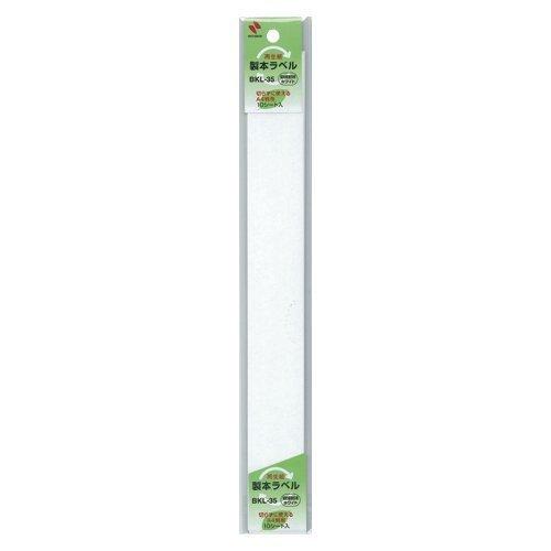 Nichiban Binding Tape Binding Label A4 Size 35mm Seal White BKL-3535