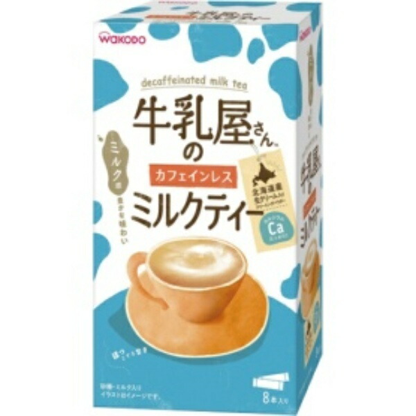 Asahi Group Foods WAKODO Dairy Shop Caffeine-Free Milk Tea Sticks 1 Box (8 Sticks)