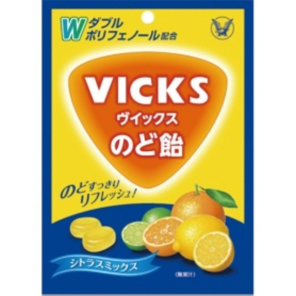 Taishō Pharmaceutical Vicks Throat Lozenges Citrus Mix 70g