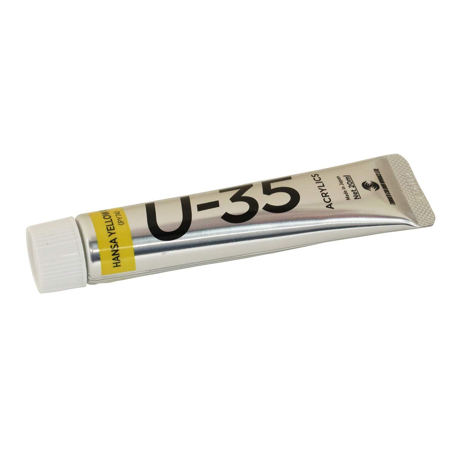 Turner Color U-35 Acrylics Hanza Yellow Opaque 20ml UA020128