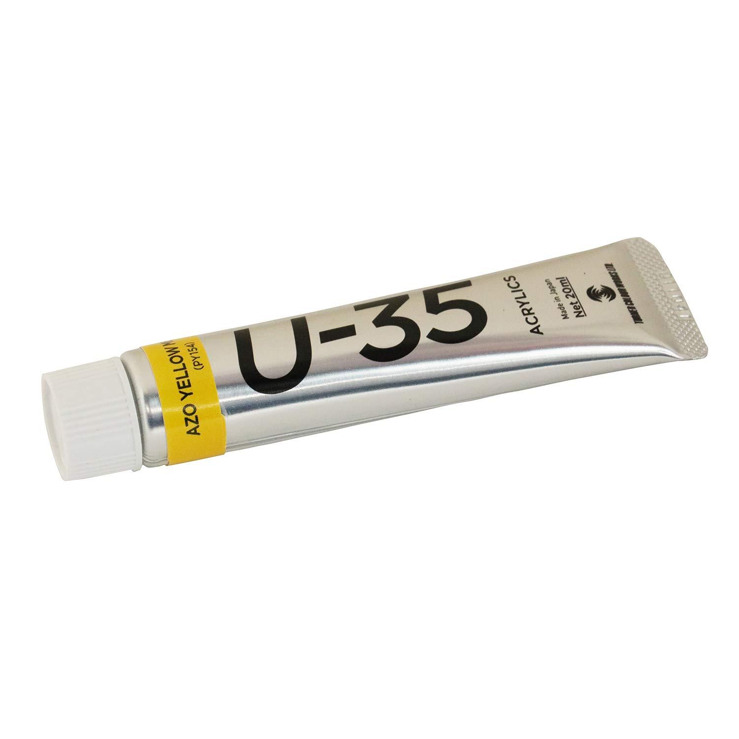 Turner Color U-35 Acrylics Azo Yellow Medium 20ml UA020124