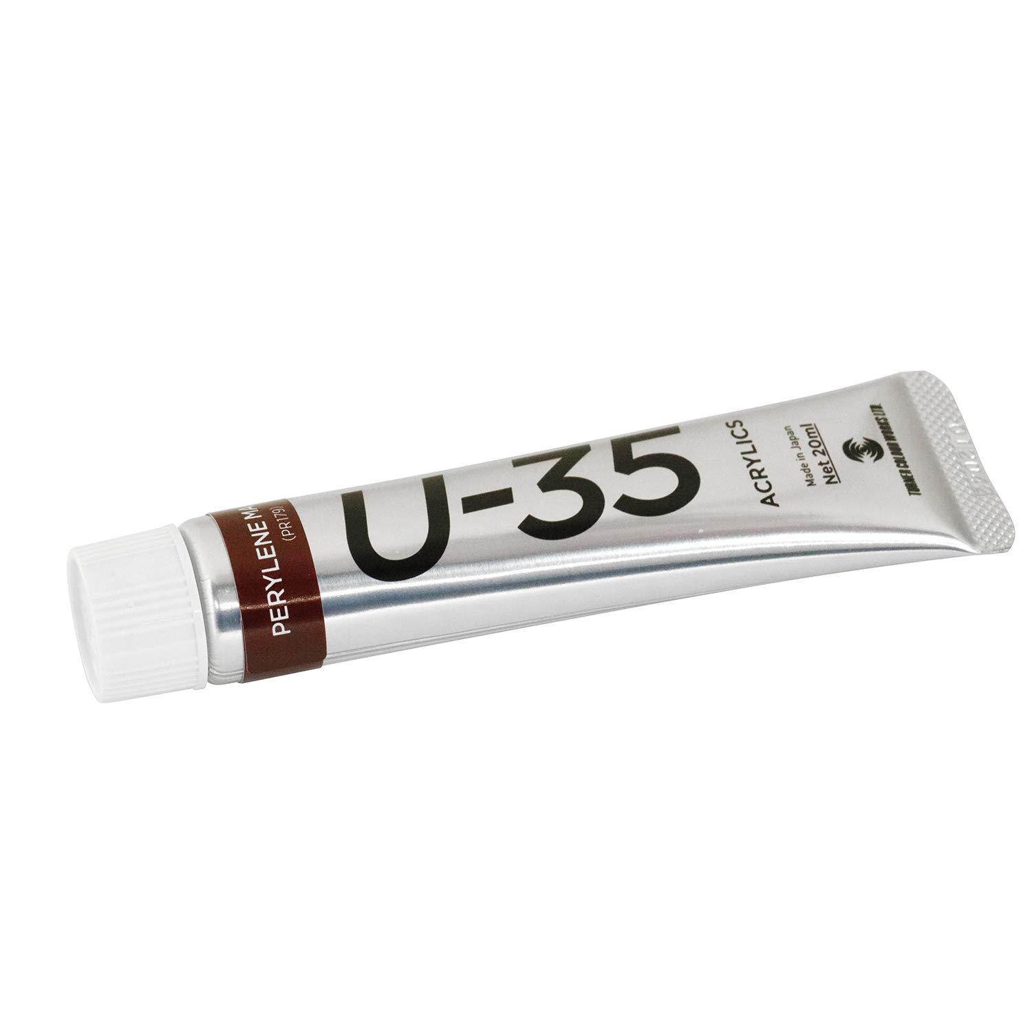Turner Color U-35丙烯颜料 萘酚红 20ml UA020664