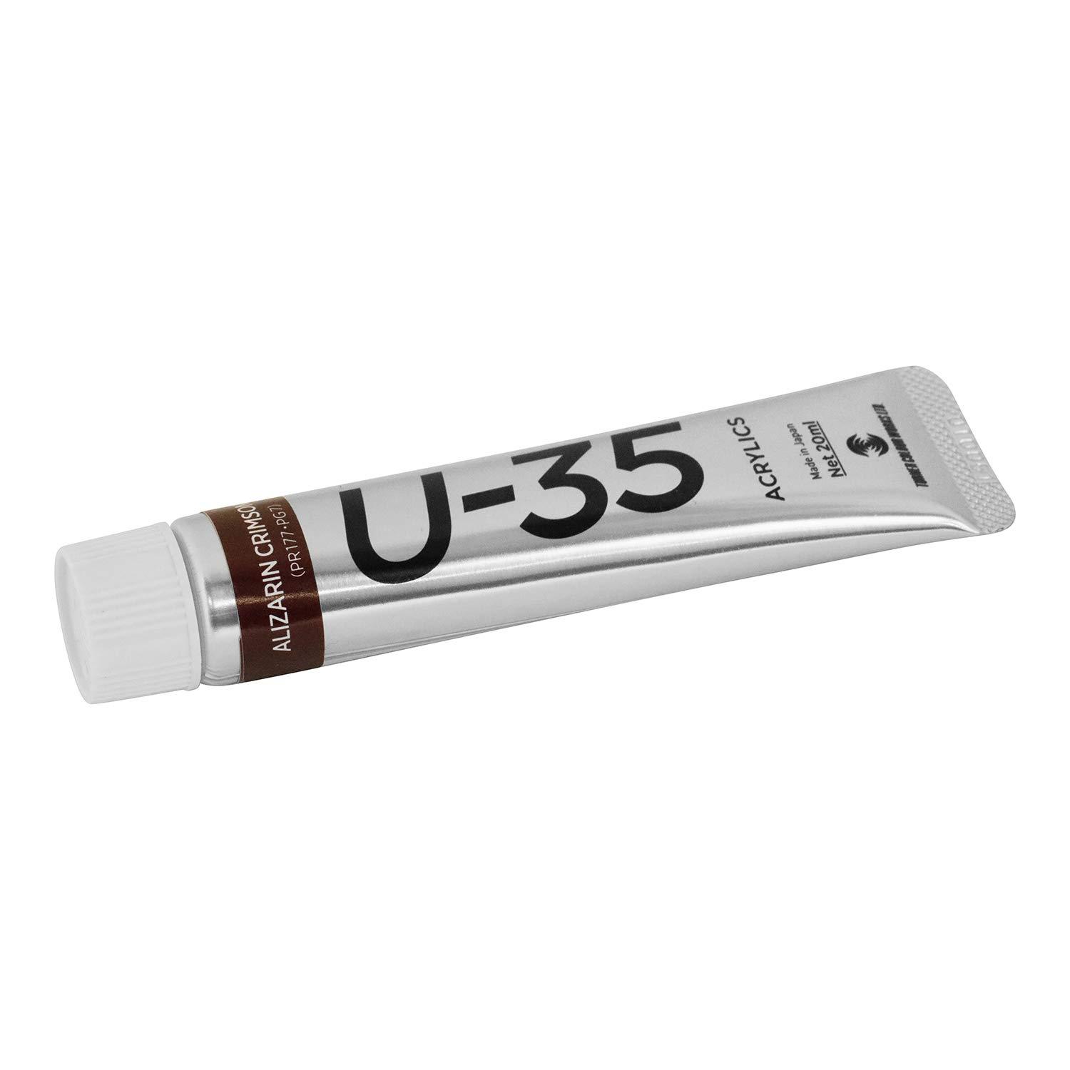 Turner Color U-35丙烯颜料 茜素深红（暖）20ml UA020281
