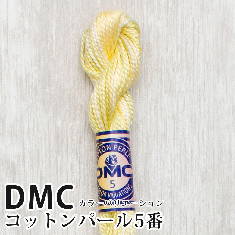 DMC Embroidery Thread 'DMC No. 5 Embroidery Thread Color Variation No. 4080'
