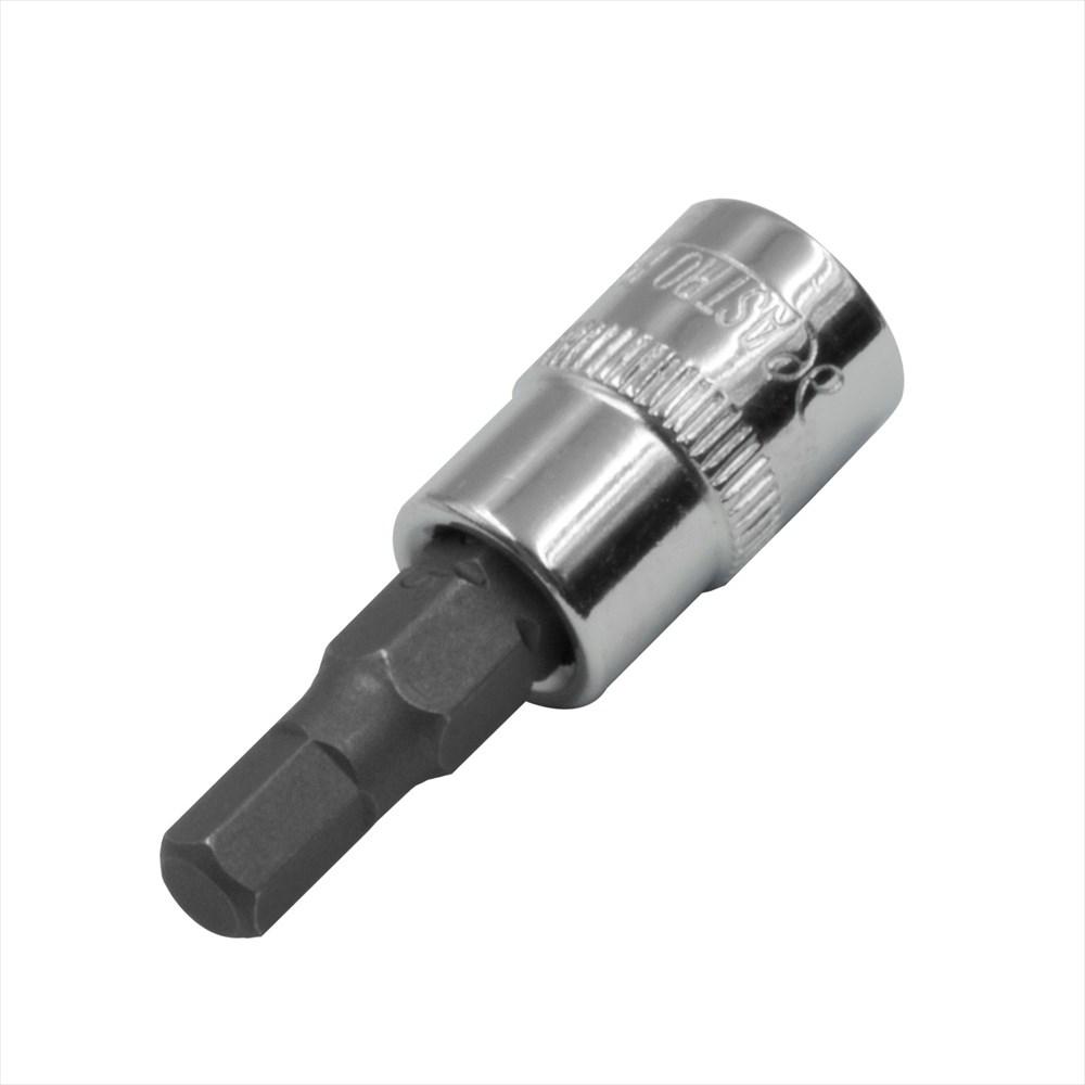 AP 1/4DR Bit Socket HEX5 Socket Bit Hexagon Hex 6-Point Millimeter Bit Socket HEX 5mm Short